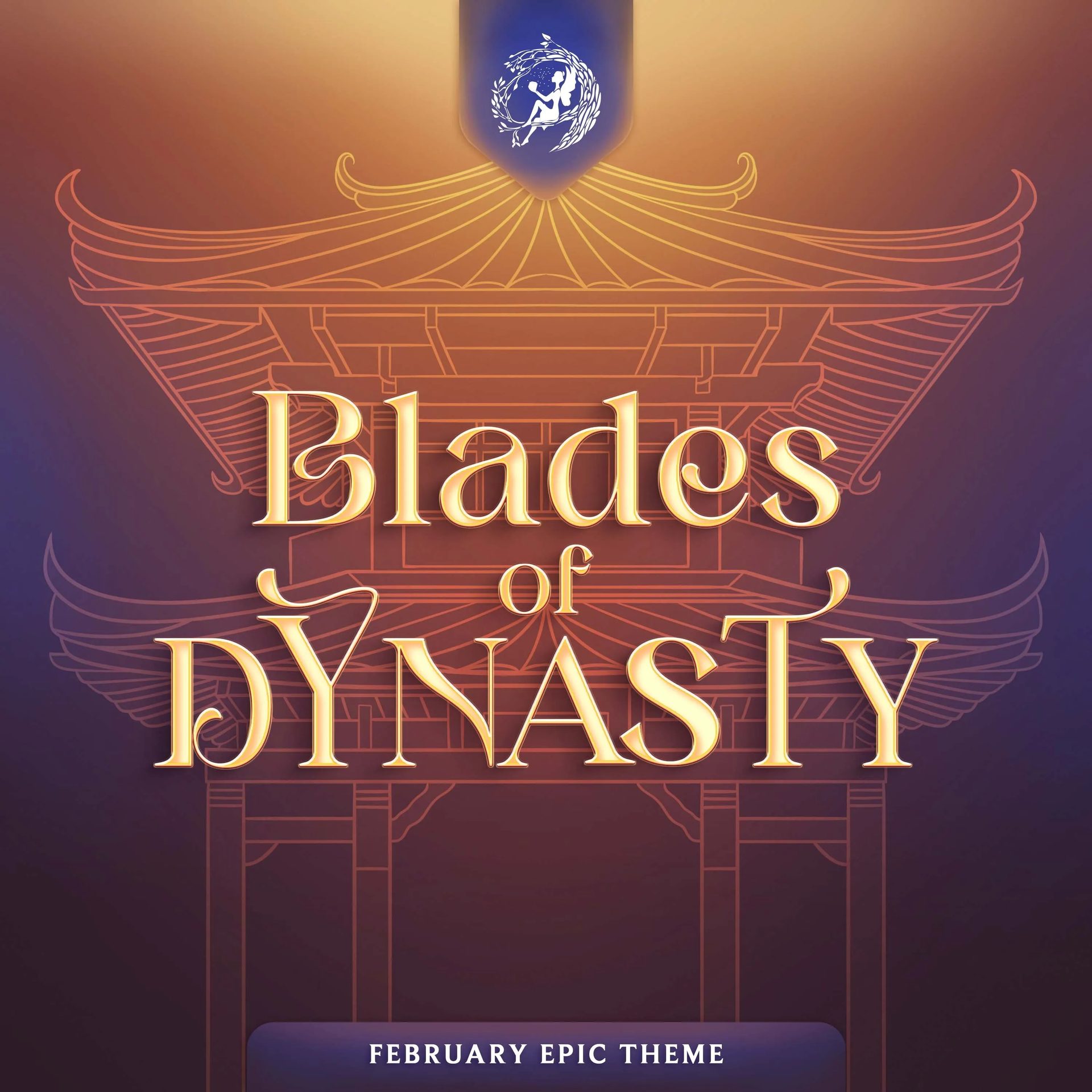 Fairyloot February 2026 teaser